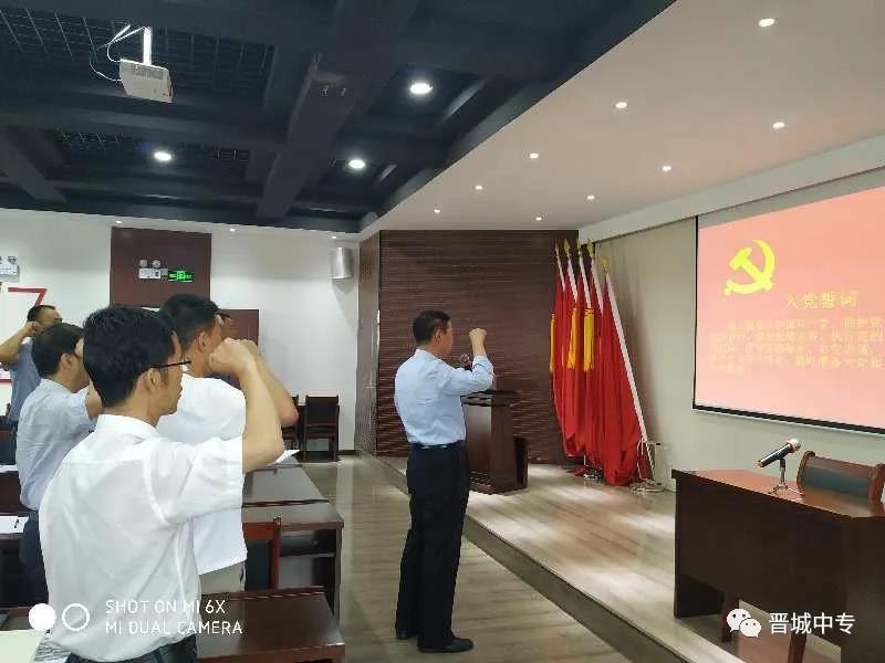 微信图片_20210604091620.jpg