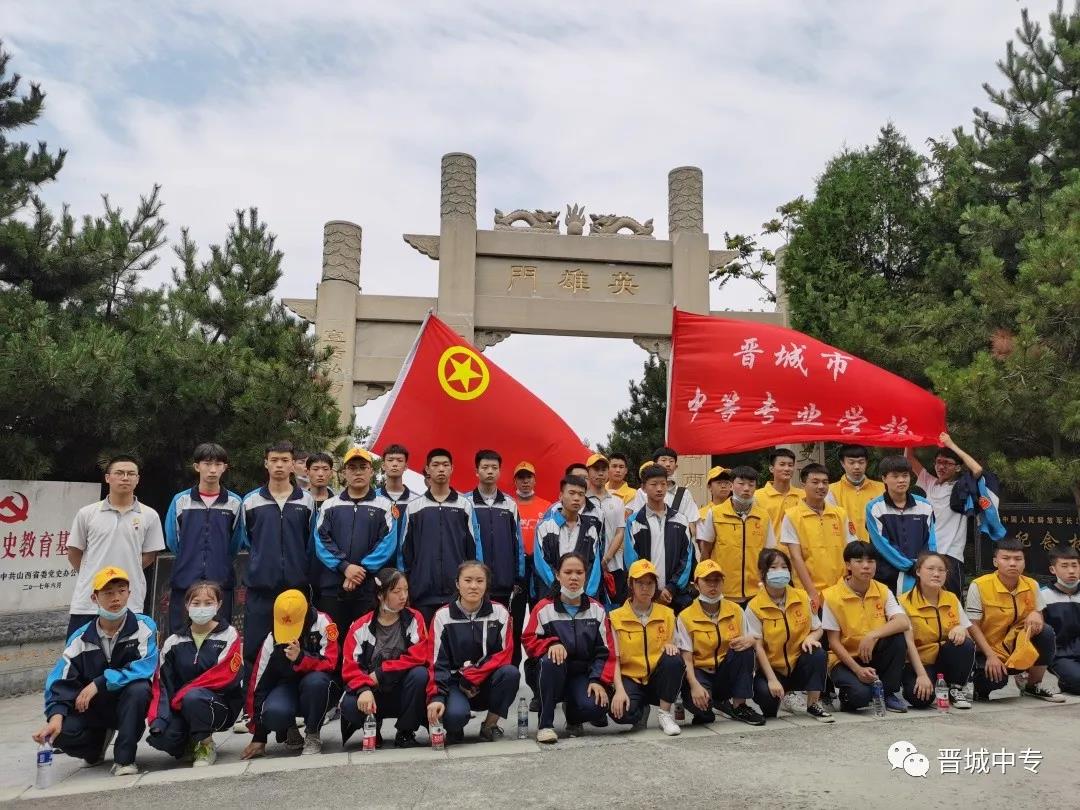 微信图片_20210604092128.jpg