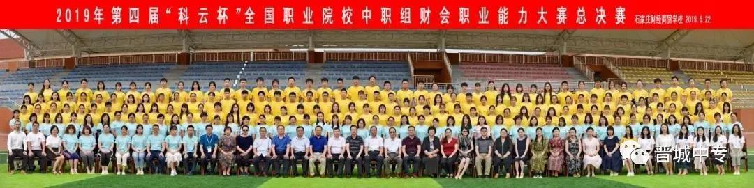 微信图片_20210604111030.jpg