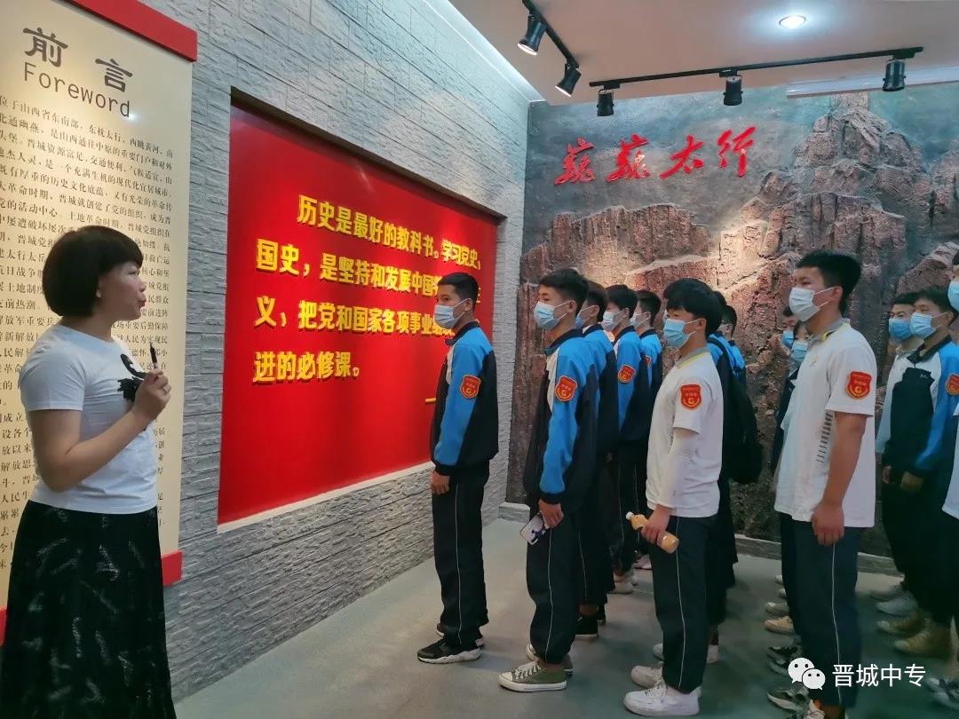 微信图片_20210604092100.jpg