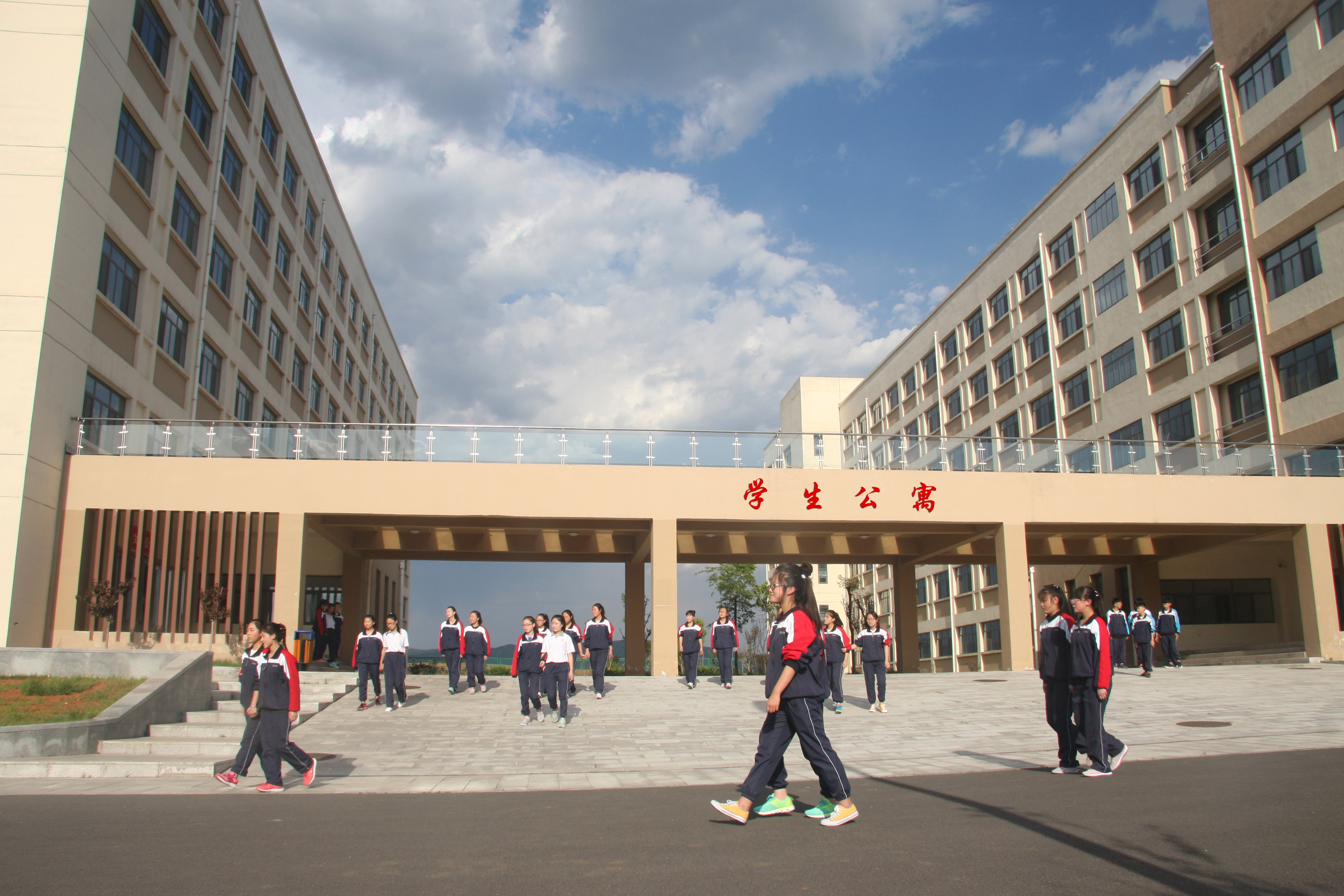 2.学生公寓 .jpg
