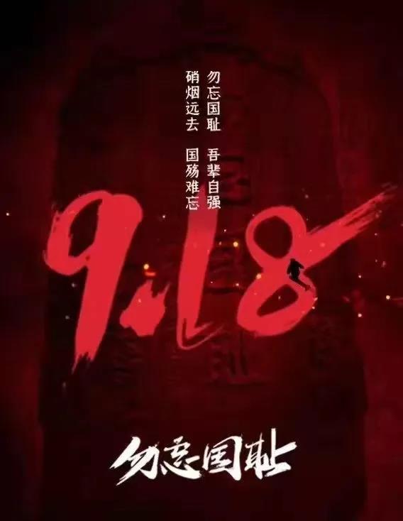 微信图片_20210923144719.jpg