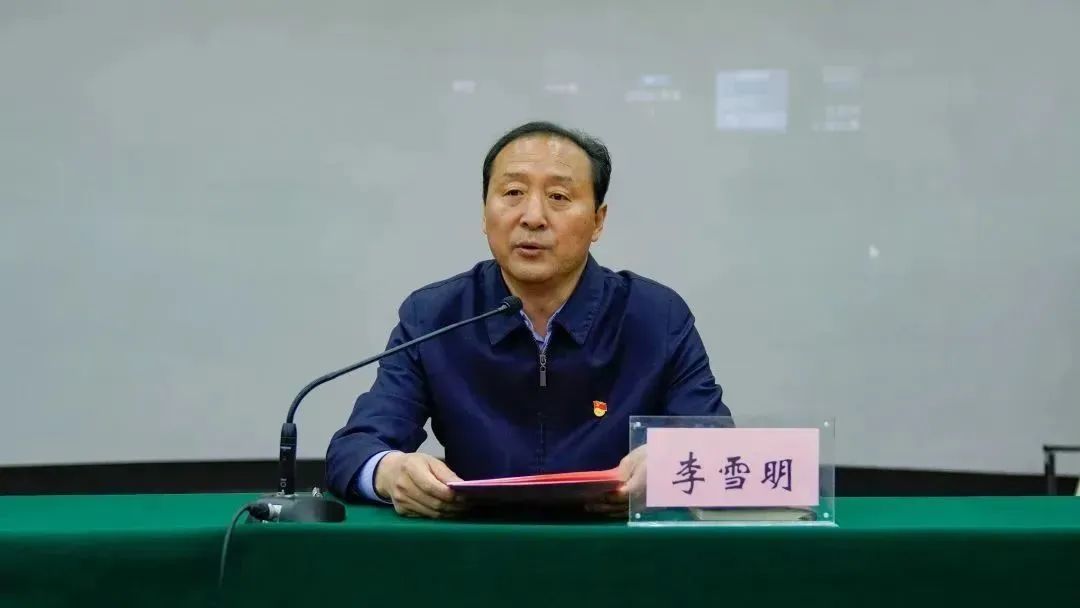 微信图片_20230508193525.jpg
