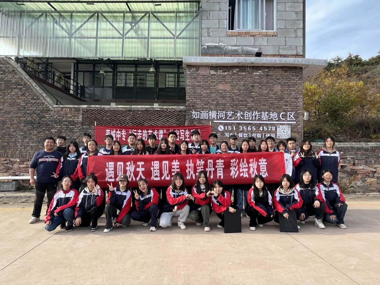 微信图片_20231116193405.jpg 微信图片_20231116193405.jpg