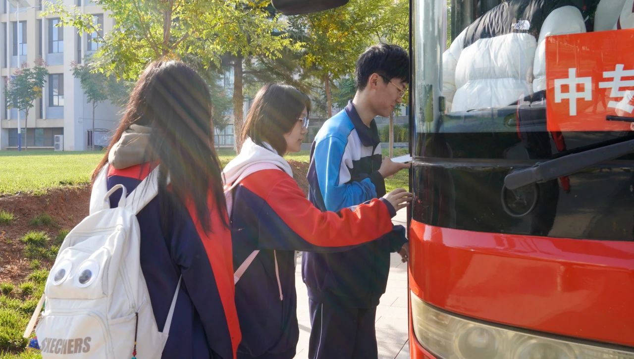 微信图片_20231116192500.jpg 微信图片_20231116192500.jpg