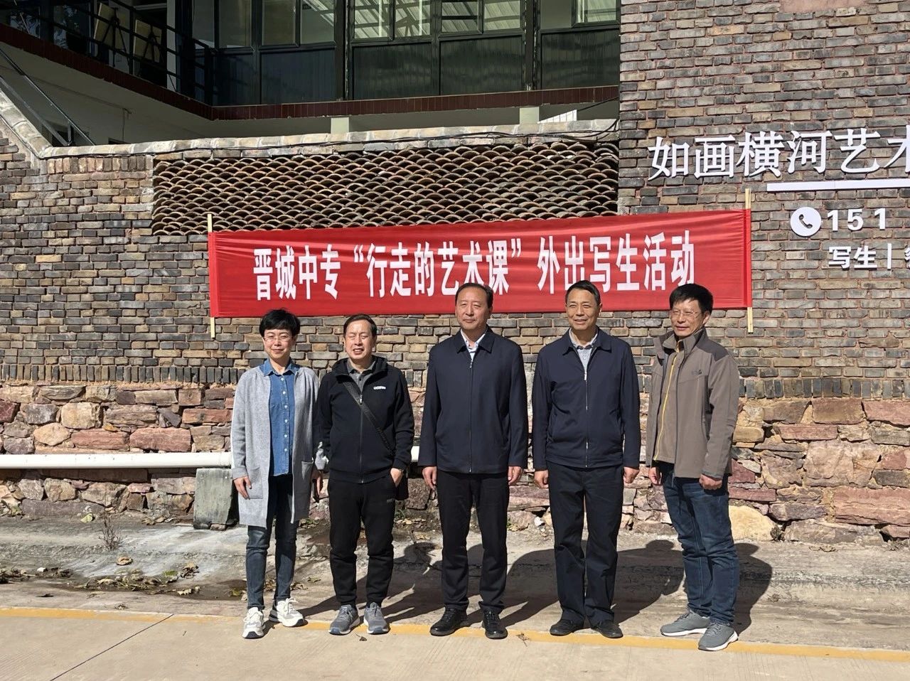 微信图片_20231116193102.jpg 微信图片_20231116193102.jpg