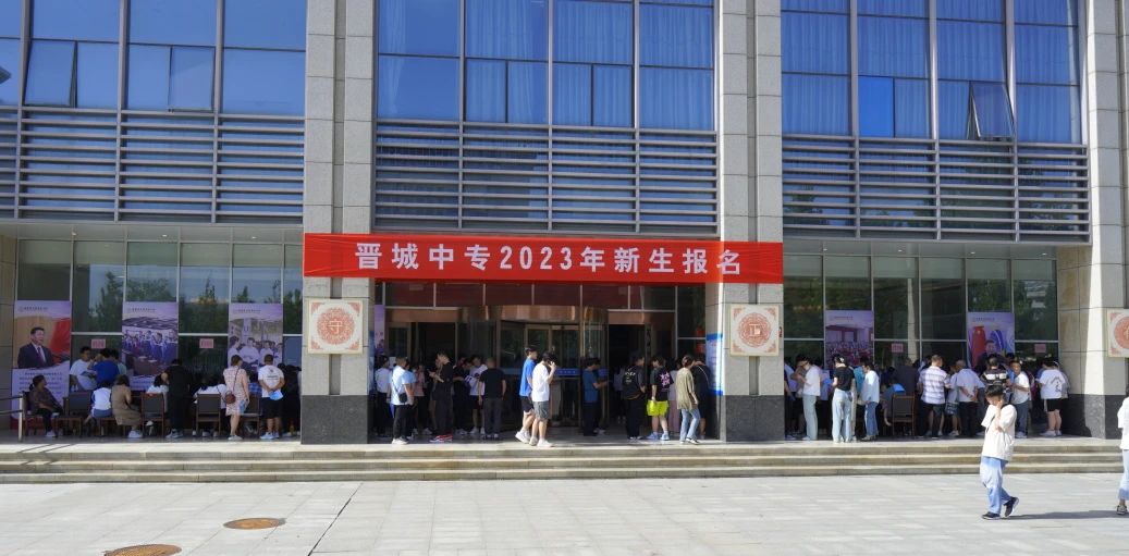 微信图片_20231116184830.jpg