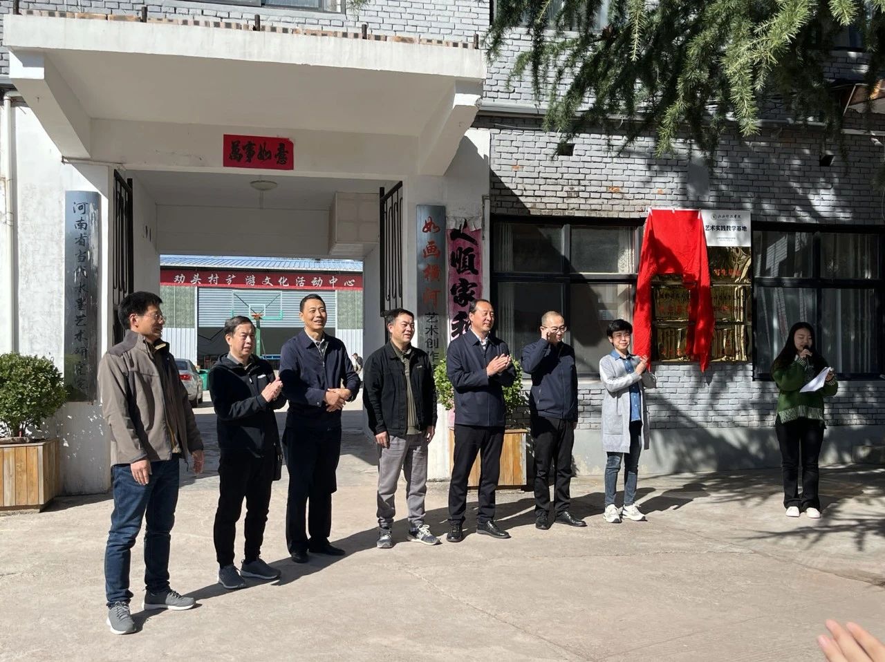 微信图片_20231116193131.jpg 微信图片_20231116193131.jpg