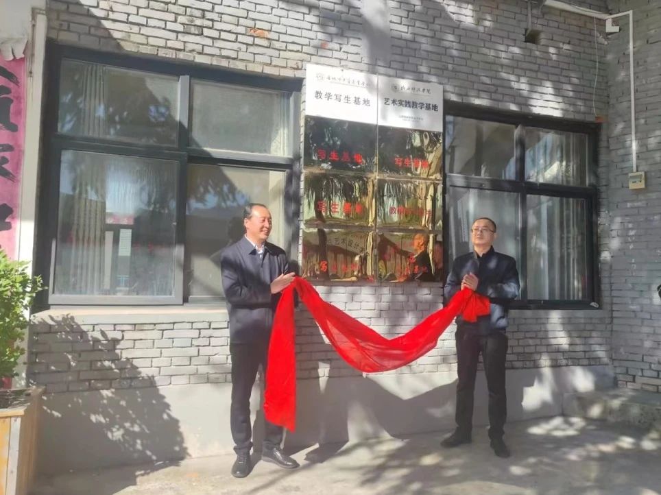 微信图片_20231116193205.jpg 微信图片_20231116193205.jpg